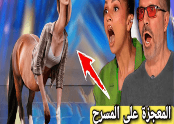 Golden Buzzer | The world-class magician stunned the judges of Britain’s Got Talent 2024