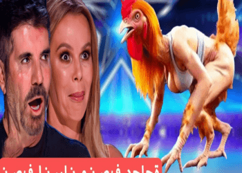 Britain’s Got Talent 2024, Magician Sacred Riana raises the bar with UNBELIEVABLE magic GoldenBuzzer