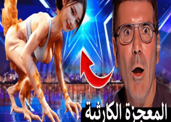 Shocking magician at America’s Got Talent 2024 to win the Golden Buzzer | America’s Got Talent 2024