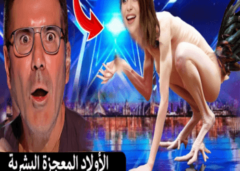 The first excellent magician in the world to win the Golden Buzzer at America’s Got Talent 2024