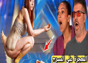 Best magician with world-class abilities wins the Golden Buzzer | Britain’s Got Talent 2024