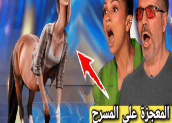 Best magician terrified the judges wins Golden Buzzer | Britain’s Got Talent 2024