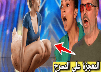 BEST magician with world-class abilities wins the Golden Buzzer on Britain’s Got Talent 2024