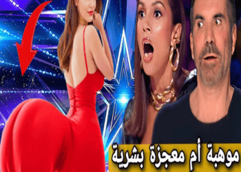 EP- 19. The prodigy took to the stage at Britain’s Got Talent 2024