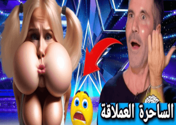 Britain’s Got Talent 2024 | The Jury Cry When The Weird Baby Sings The Scorpions Song The Big World Stage