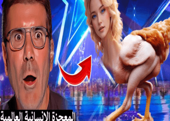 Half Man Half Horse | Sacred Riana Magician Fan Made Invisibility Magic | America’s Got Talent 2024